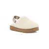 UGG Little Kid's & Kid's Fluff Yeah Clogs For Kids